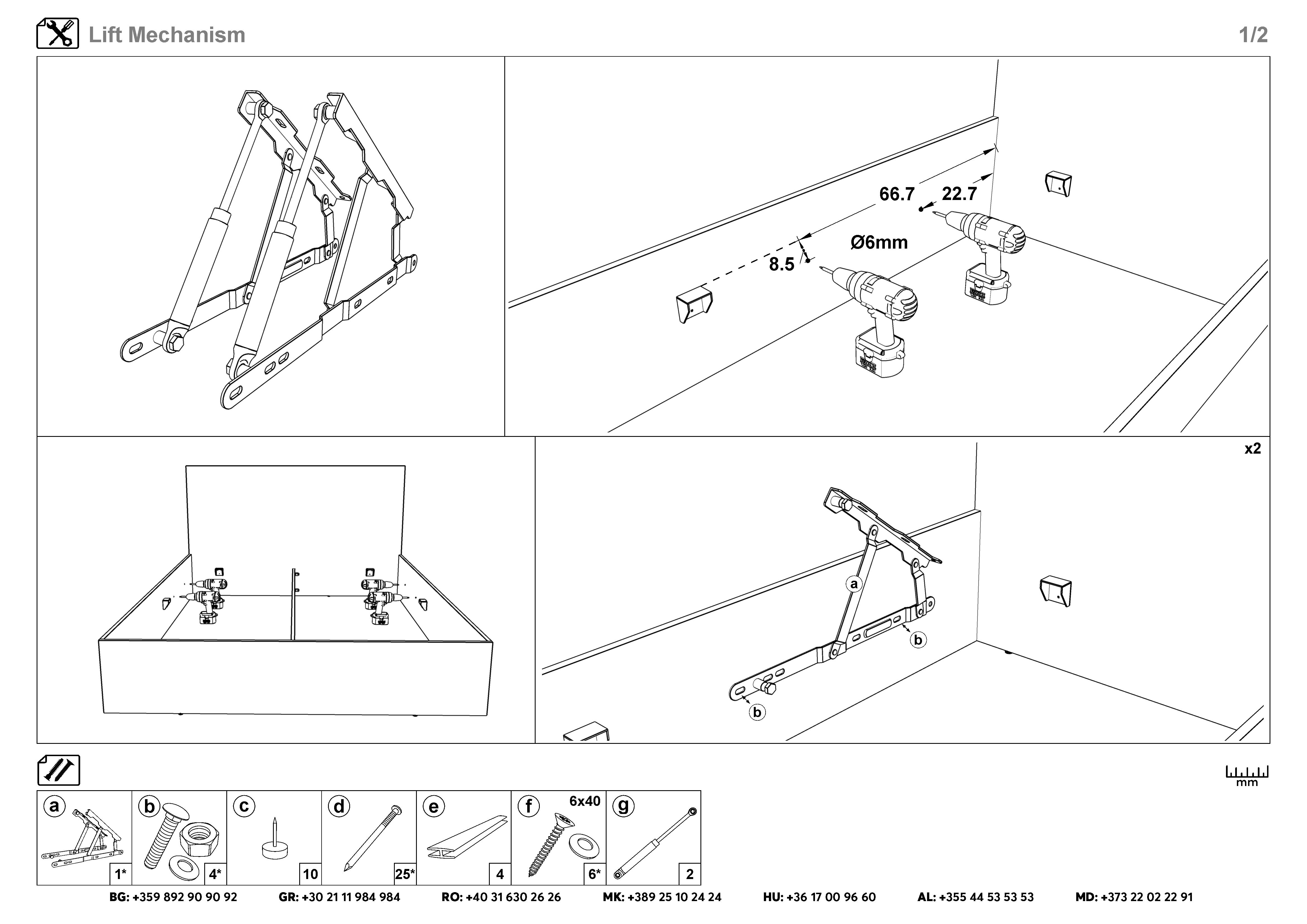 Монтажна схема на продукт - Mecanism special de ridicare a saltelei